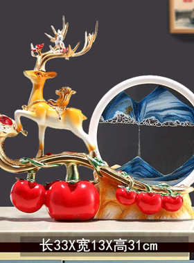 创意流沙画沙漏鹿摆件财路亨通事事如意柿子家居客厅玄关电视柜装