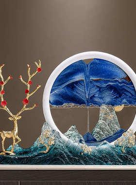 水晶假山流沙画摆件客厅酒柜电视柜玄关装饰品办公室乔迁新居礼品