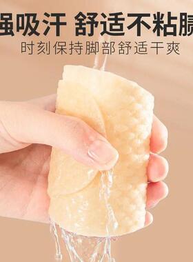 【高端甄选】一次性鞋垫女士吸汗防臭透气单鞋加厚木浆软底舒适防