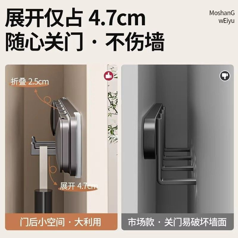 吸盘挂钩免打孔强力承重浴室门后挂衣架入户门粘钩厨房浴缸置物架,淘宝优惠券,粉丝福利购,淘宝优惠卷