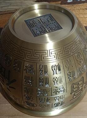 口径20厘米百福线条特大缸 重量近5斤(现货）