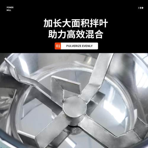 厂家自动混合搅拌机立式塑料颗粒拌料机不锈钢混色拌料机 - 图1