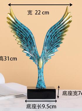 正品大鹏展翅小摆件家居酒柜鹰装品饰办公老室玄大展宏图关艺术雕