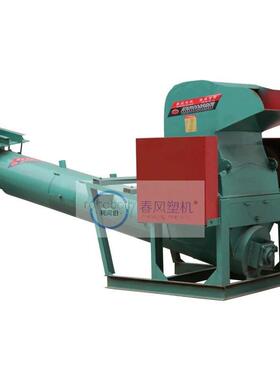 CF1500型PPPE薄膜编织袋粉碎机破碎机清洗筒厂家直销量大从优