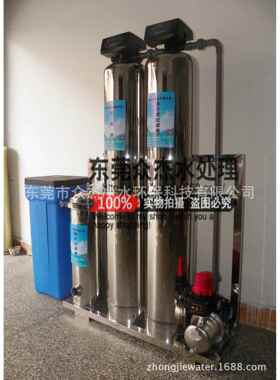 不锈钢软化水设备别墅净化水处理软水器全屋净水设备山泉水过滤器