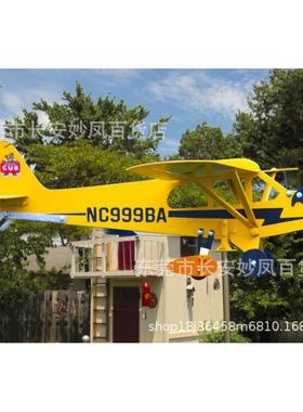 跨境新品Piper J3 Cub 飞机风向标 - 螺旋桨将随风转动风车风铃饰