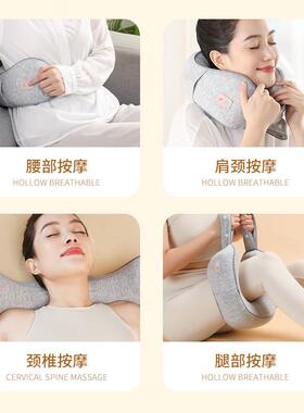 节日送礼按摩u型枕按摩器按摩枕肩颈热敷护颈枕颈部颈椎枕按摩仪
