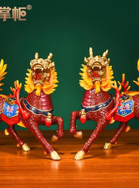 铜掌柜火麒麟摆件铜麒麟摆件一对黄铜工艺礼品摆饰家居玄关客厅装