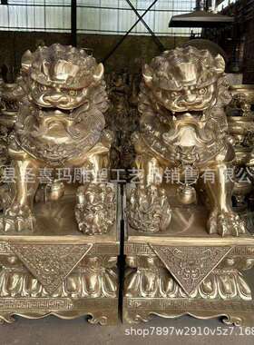 20铜子一工对北京狮摆件艺品中式口家居50门高纯铜狮子厂家直狮销