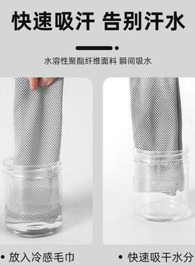鼠标防手汗电脑打游戏专用护腕
