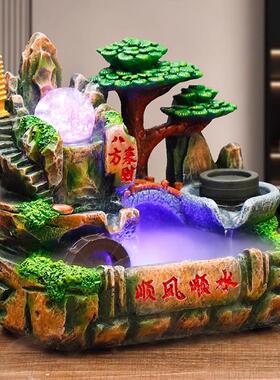 水车假山流水喷泉风水轮循环水生财客厅鱼缸水景造景石磨招财摆件
