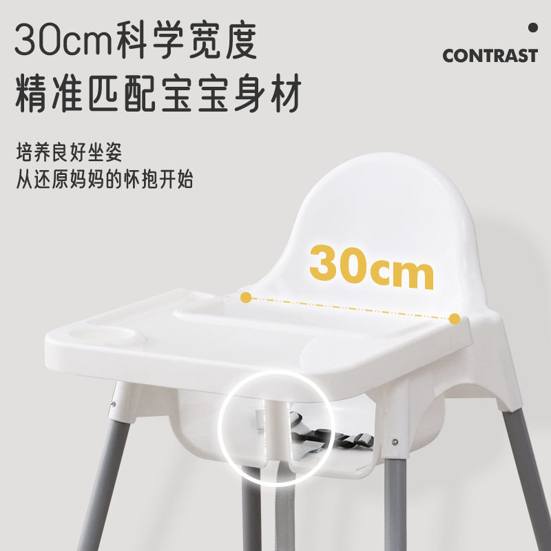厂家宝宝餐椅家用婴儿成长椅餐厅酒店专用儿童高脚坐椅可叠放,淘宝优惠券,粉丝福利购,淘宝优惠卷