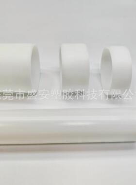 77mm内径pe管3寸白色塑料管切纸管自动切台塑胶管厚度2.5/345mm