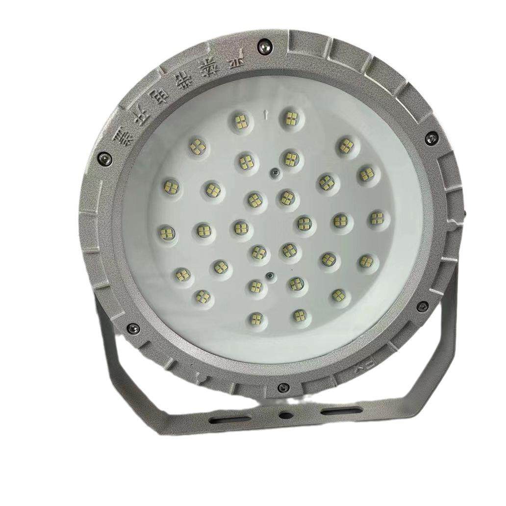 防尘防腐防水LED灯厂用防爆灯具免维护三防应急照明灯仓库泛光,淘宝优惠券,粉丝福利购,淘宝优惠卷