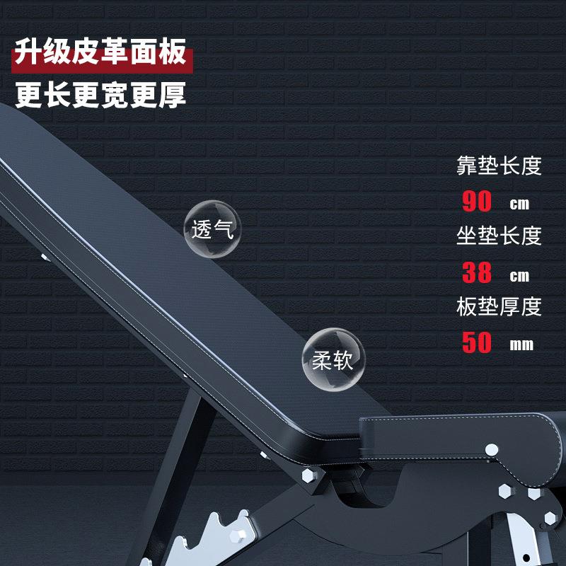 Rep multifunctional adjustable commercial dumbbell incline bench fitness chair fitness equipment home sit-ups and birds