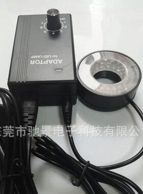 高亮金属灯头内外螺纹2842mm显微镜可调LED环形灯单筒视频CCD光源