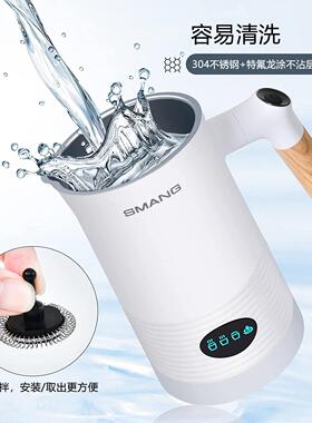 家用电动奶泡机全自动打奶器打泡器冷热搅拌咖啡拉花牛奶加热打泡