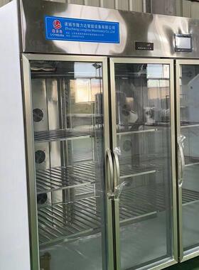 小型解冻机冻货生鲜家禽鸡鸭肉爪解冻机商用低温湿解冻柜