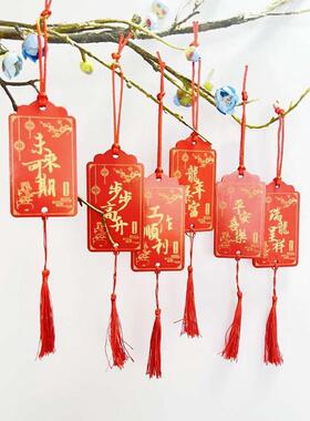 红色木质防水许愿牌手写新年祝福留言心愿签树挂牌活动装饰吊牌