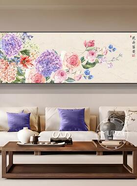 牡丹花客厅装饰画新中式沙发背景墙挂画高档大气横款卧室床头壁画