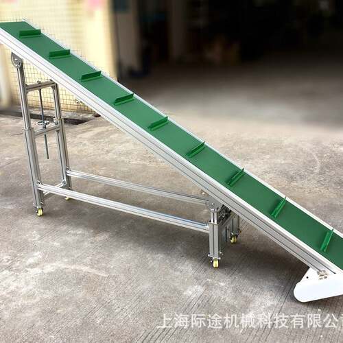 爬坡线裙边皮带输送机小型斜坡上料机 - 图1