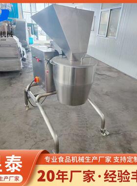 果蔬芋头电动红薯擦丝机大产量根茎蔬菜切丝机大型薯片切丝机