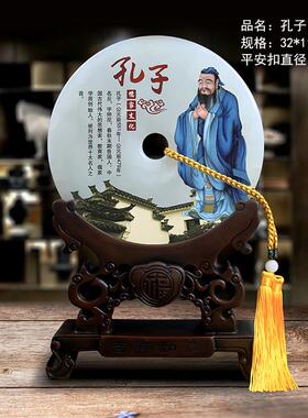 正品休纪退念定制送领导同事职档工高玉石平安扣摆件送品老师荣休