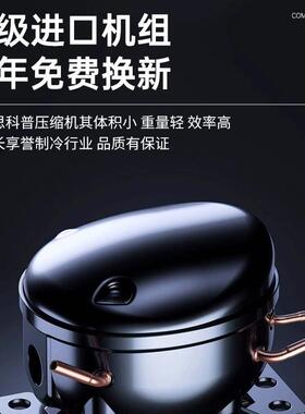 单层蛋糕展示柜商用风冷慕斯甜品柜西点面包柜保鲜柜冰柜