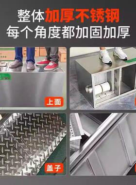 油水分离器厨房餐饮过滤器不锈钢成品沉淀池商用油污地埋式隔油池