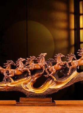 生肖马摆件马到成功八骏雄风马上发财客厅办公室玄关开业乔迁送礼