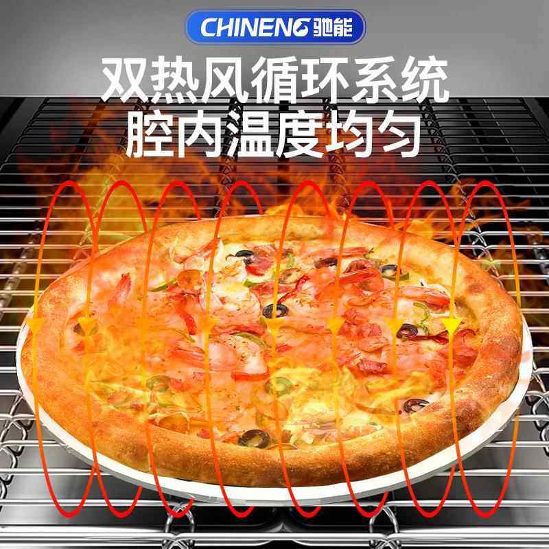 商用链式比萨烤炉304不锈钢烤地瓜烤红薯多功能履带式电烤炉,淘宝优惠券,粉丝福利购,淘宝优惠卷