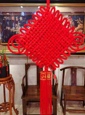 手工编织中国结挂饰客厅大号平安结壁挂背景墙玄关新居过年装饰