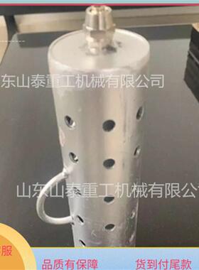 强度大耐冲击矿用束管粉尘过滤器8/10mm束管粉尘过滤器