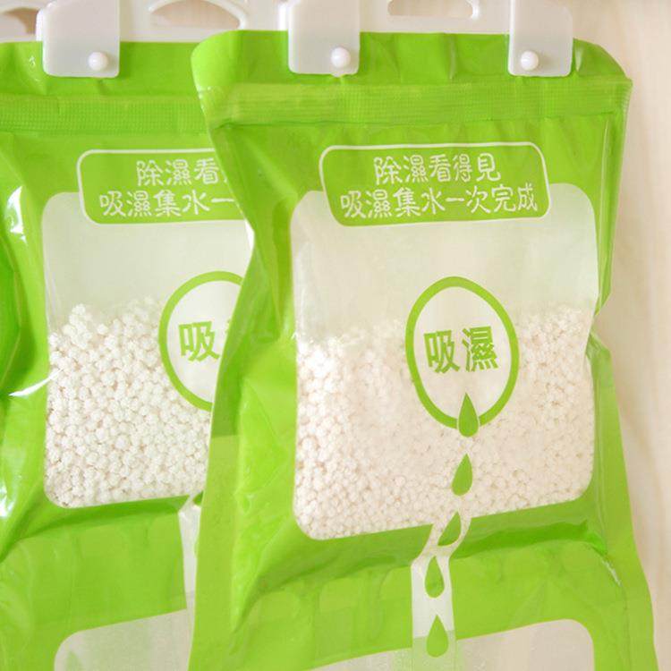 厂家直销防潮剂 防霉除湿袋 干燥剂 家用可挂式吸湿袋 衣柜除湿剂,淘宝优惠券,粉丝福利购,淘宝优惠卷