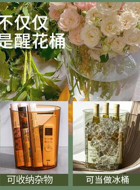 醒花桶压克力透明花店大号家用鲜花法式养花桶高桶塑料装深水花瓶