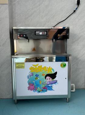 晨怡供应学校饮水机全温过滤商用多功能校园饮水设备学校饮水机