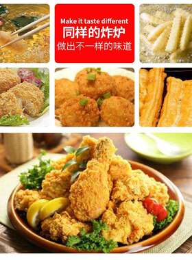 单缸双筛电炸炉FY-83商用油炸锅炸薯条炸鸡排油炸炉小吃炸炉