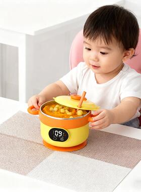 智能恒温碗宝宝加热碗婴儿辅食碗无线免注水充电保温碗智能充电