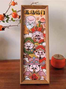 五福临门相框摆台新中式乔迁入户客厅电视柜玄关装饰画桌面摆件