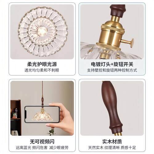 饭厅吊灯现代简约餐桌灯高级感轻奢玻璃三头吧台饭厅中山灯具P271 - 图2