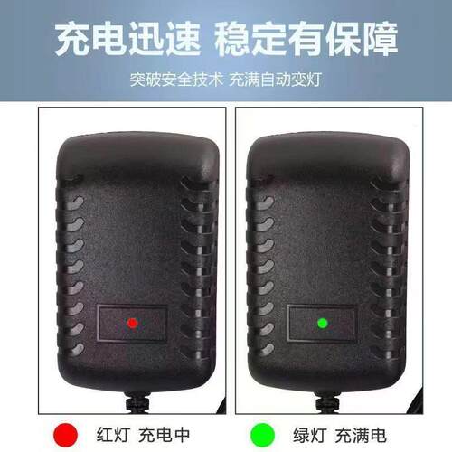 适用DCA东城锂电池充电钻16V 16.8V充电器电动螺丝起子电源LB1620 - 图0