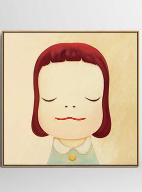 梦游娃娃 奈良美智微喷画人物挂画客厅简约画背景装饰画壁画框画