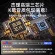 听声者无线话筒音响一体扩音器麦克风蓝牙手机k歌家用电视唱歌KTV