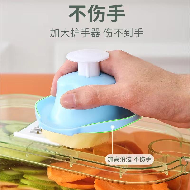 多功能切菜神器家用切丝器厨房插菜切片机土豆丝刨丝器擦丝器切肉 - 图1