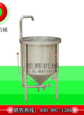 直销不锈钢商用多功能洗米机多功能红绿黄豆芝麻花椒清洗机水动力