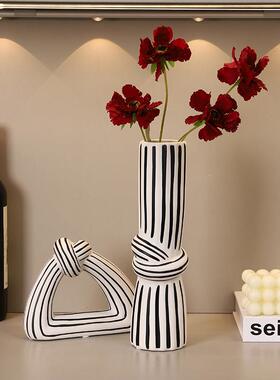 北欧简约条纹陶瓷花瓶摆件创意家居电视柜酒柜抽象艺术装饰品摆设