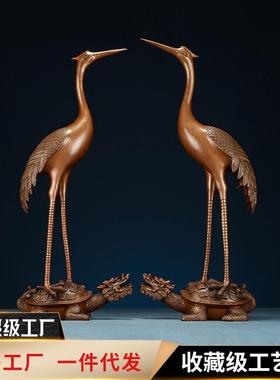 艺紫龙铜头龟鹤摆家居办公室落地鹤装饰工TXX紫铜品门件厅摆设