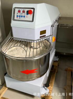 和面机商业用35公斤40kg大容量全自动揉面机双速双动打面机搅面机