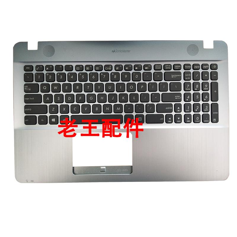 适用ASUS 华硕 A541U K541 K541U VM592U笔记本键盘一体带壳 - 图1