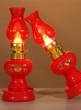 天猫正品乔迁新居进火灯结婚子孙灯喜灯新宅双喜入伙台式灯乔迁长